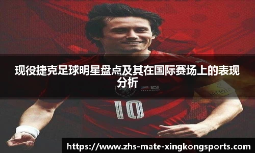 星空xingkong官网