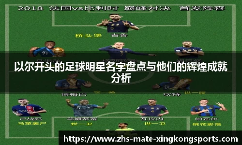 星空xingkong官网