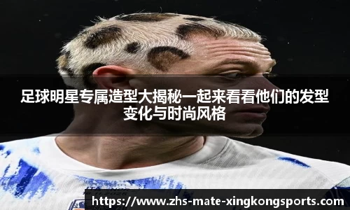 星空xingkong官网