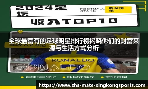 星空xingkong官网