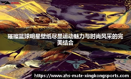 星空xingkong官网